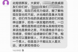 栖霞讨债公司